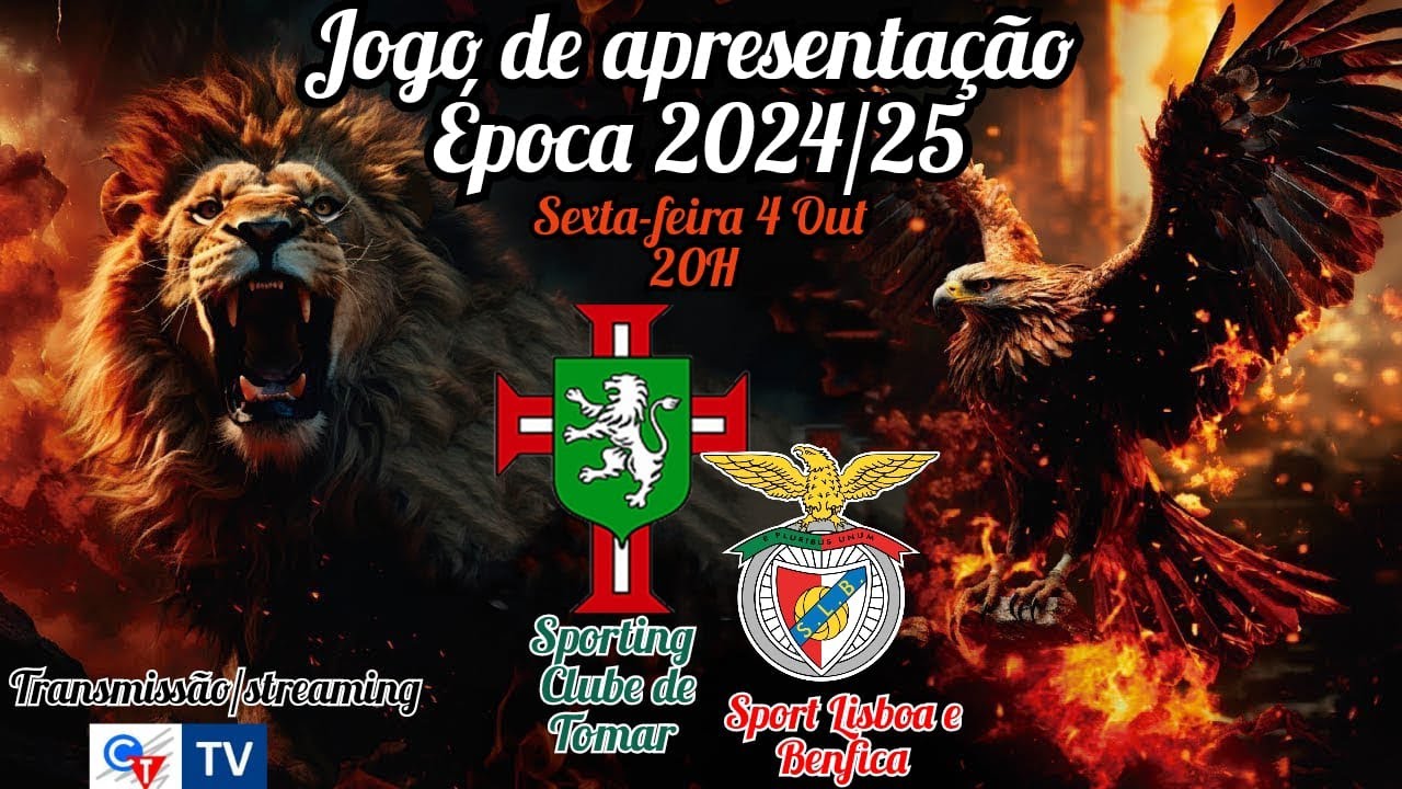 🏑🟢⚪️Sporting de Tomar/IPT 🆚️🔴⚪️ Sport Lisboa e Benfica  (apresenta aos sócios - 2024)