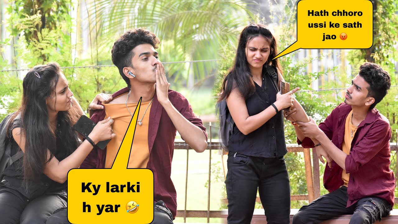 Jealousy Prank On Cute Girlfriend ❣️| क्या माल है वो यार🥵| On Public Prank