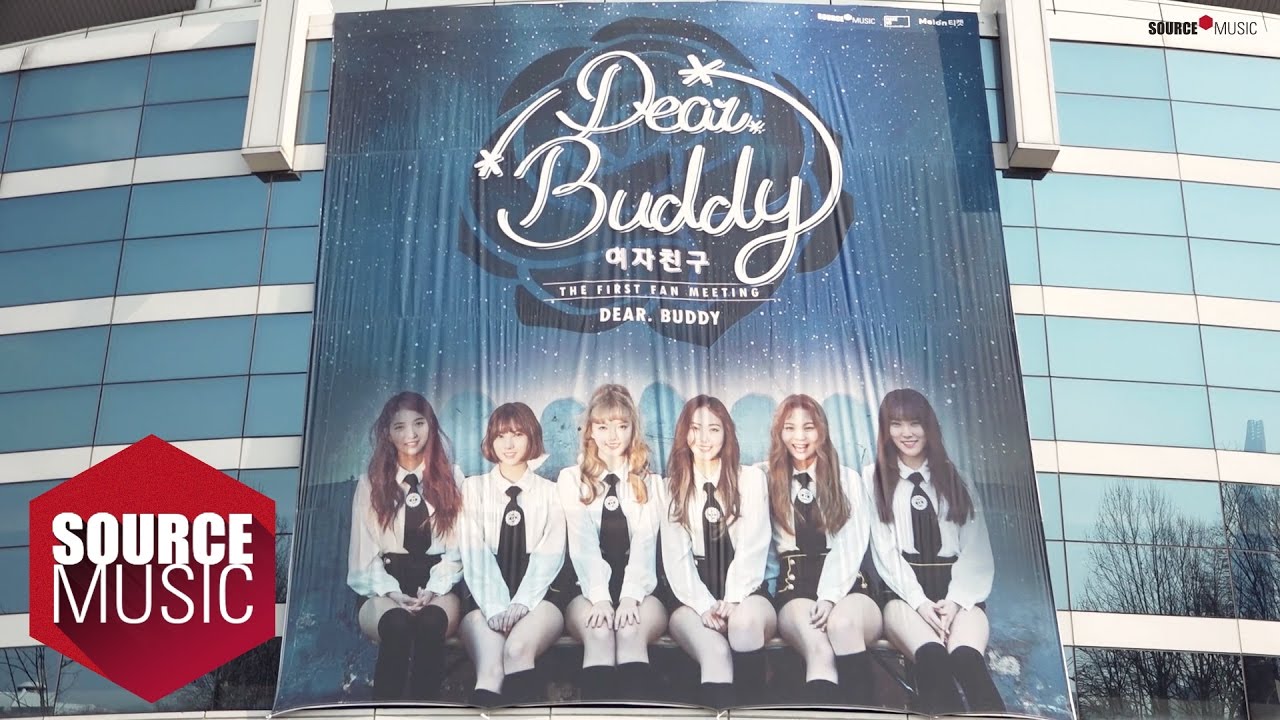 [Special Clips] 여자친구 GFRIEND -  Dear Buddy Behind