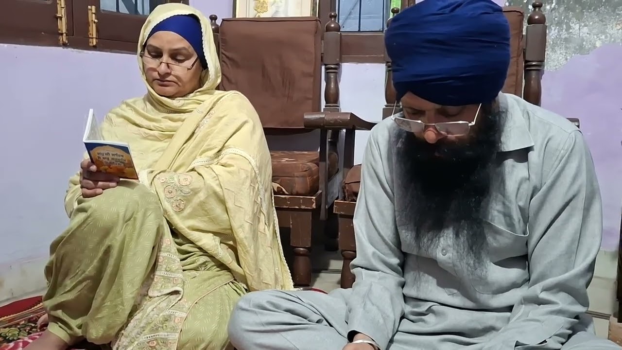 {੨}ਗੁਰਬਾਣੀ ਸੰਥਾ, 