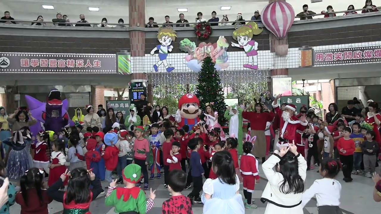 幼兒園快閃