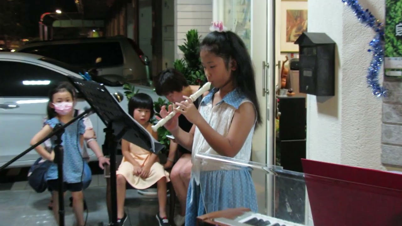 16.鄰家的龍貓（直笛）