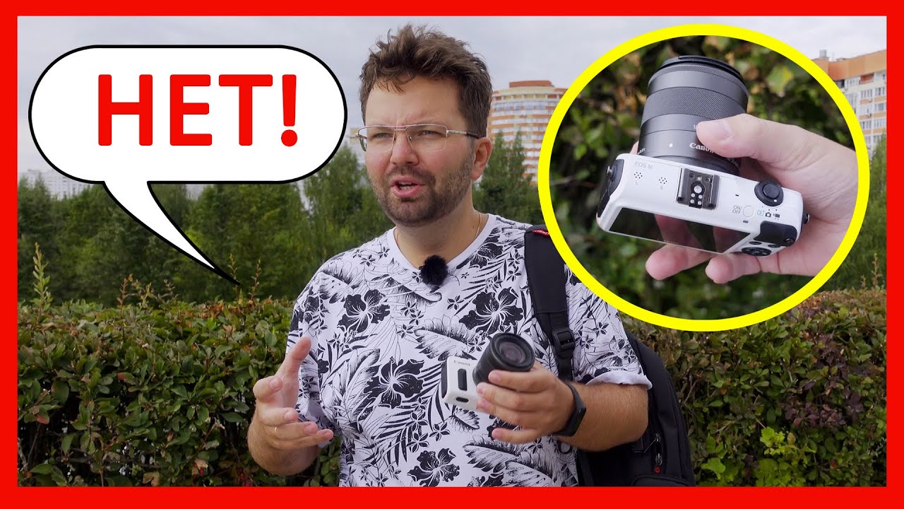 Canon EOS M и RAW-видео. Тебе это НЕ нужно!
