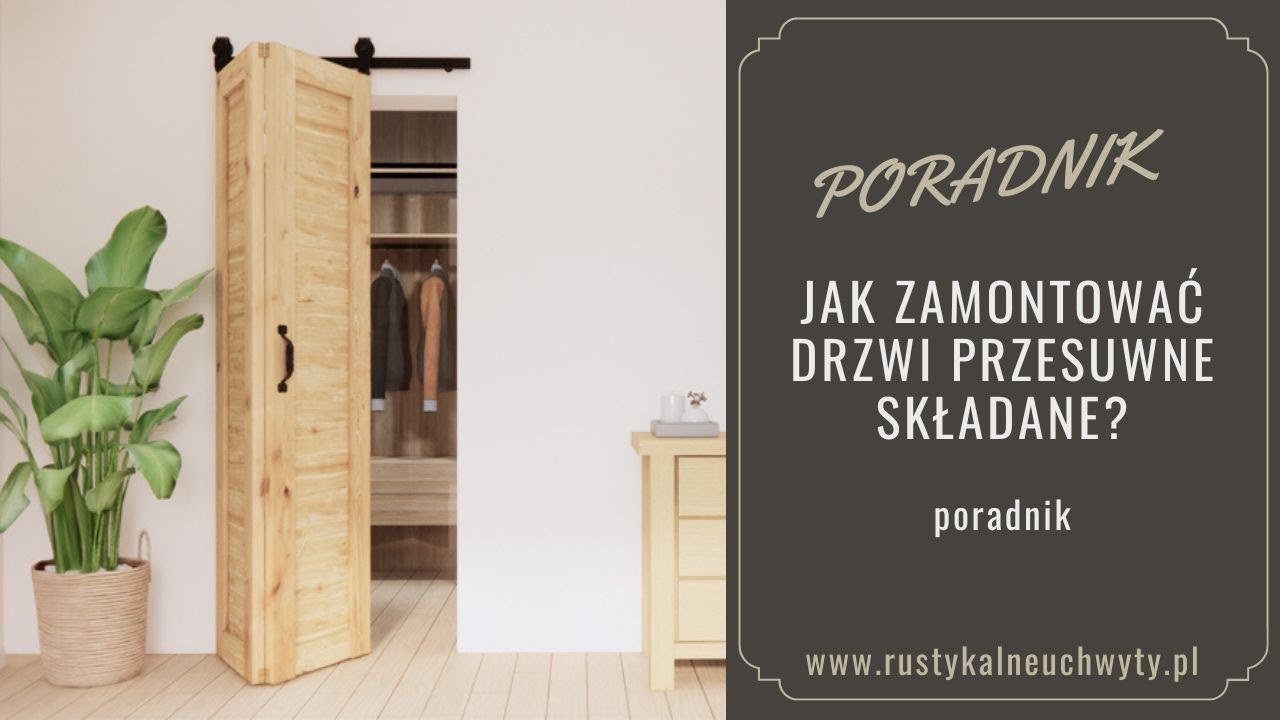 SYSTEM DRZWI HARMONIJKOWYCH MONTAŻ KROK PO KROKU | Praktyczne stylowe rozwiązanie do każdego wnętrza