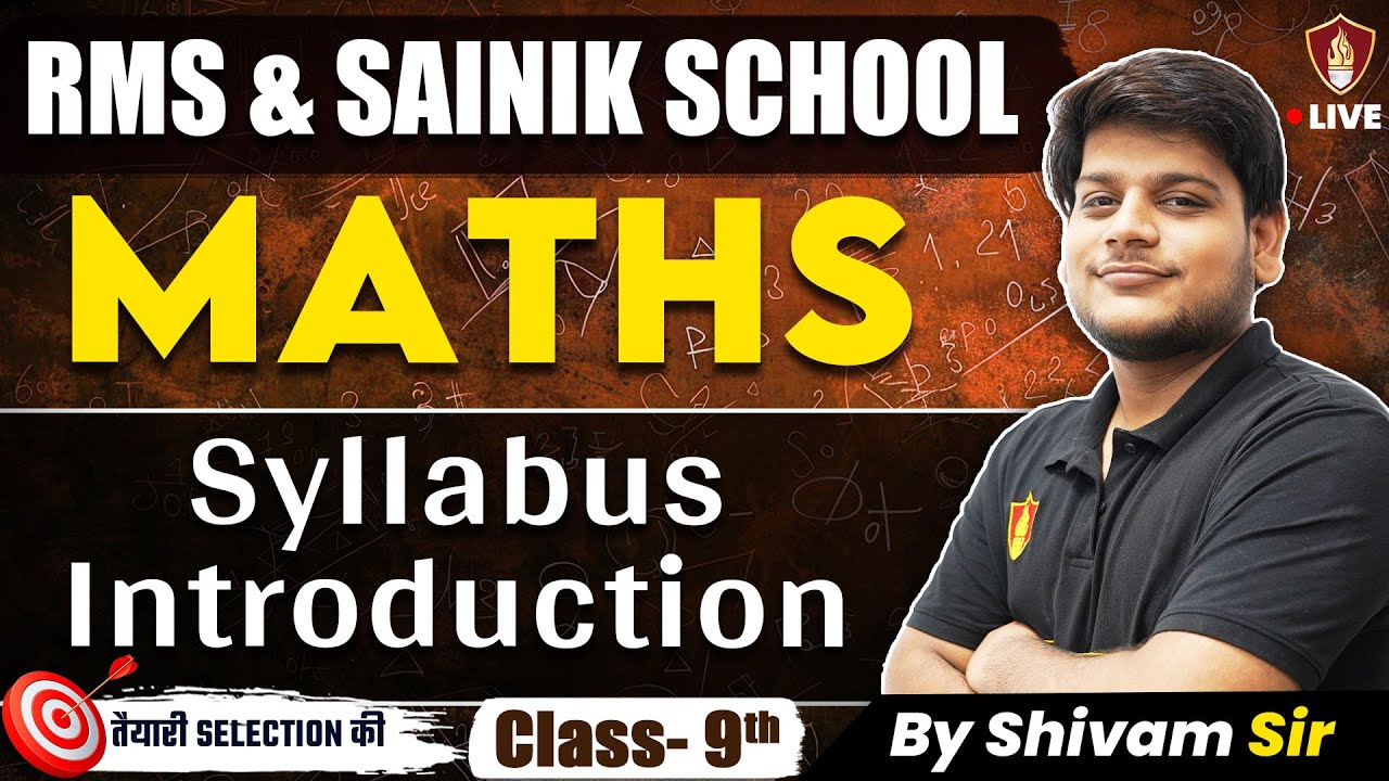 Class 9 RMS CET Maths Syllabus | How To Prepare Military Entrance Exam 9th | Sukhoi Academy