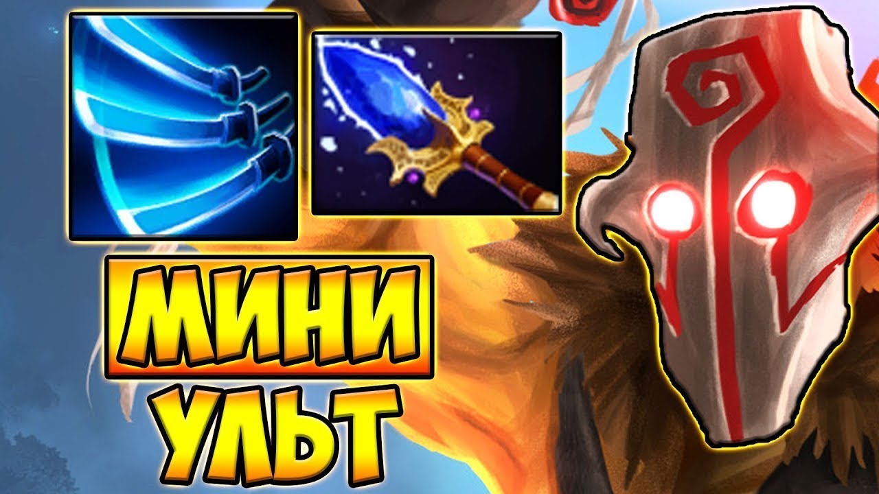 Juggernaut пытается затащить игру. Трайхардим с командой.