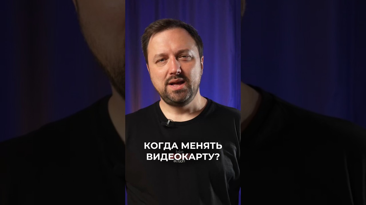 Хватит ли видеокарте 12 ГБ памяти