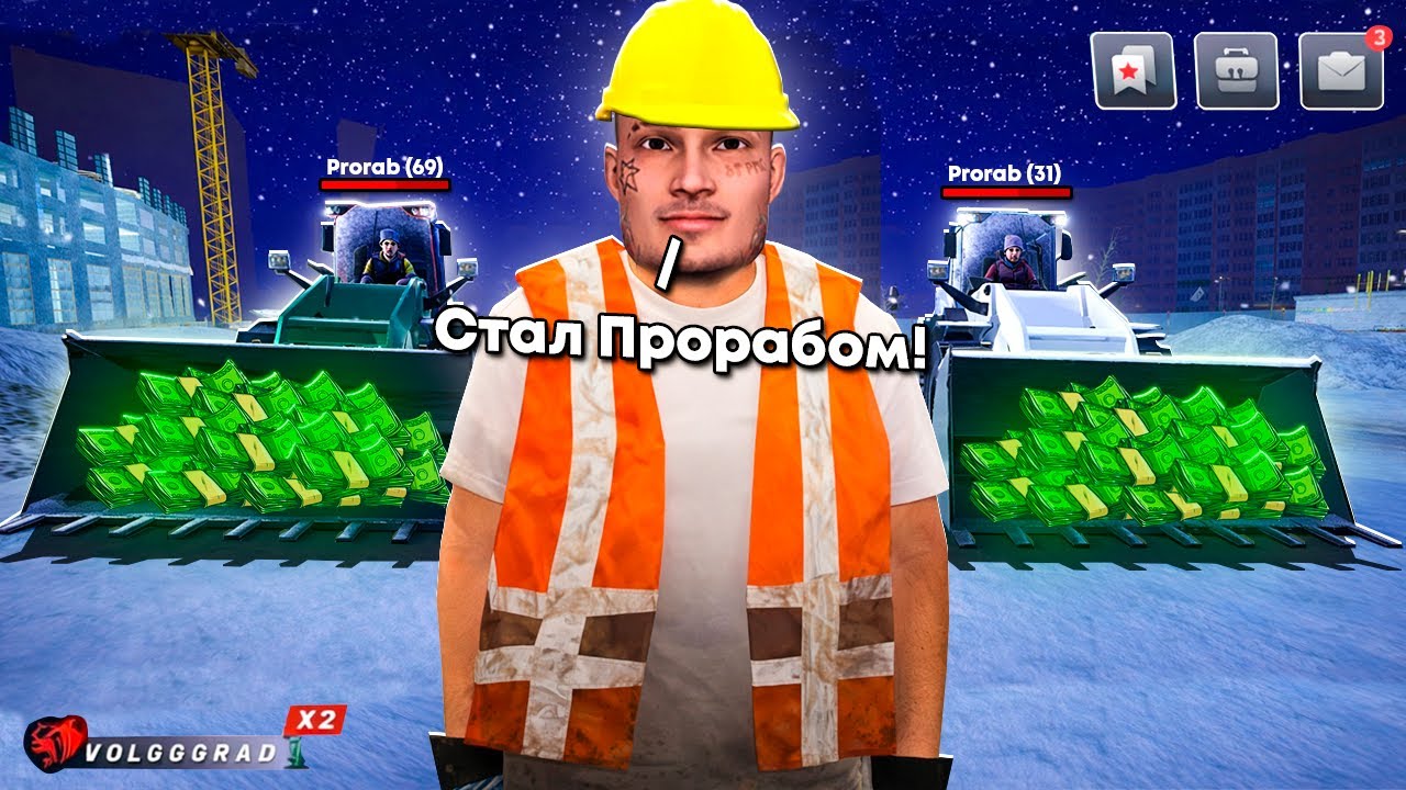 🤯УРА!!! СТАЛ ЗАМОМ СК , КУПИЛ БЛЕК ПАСС И ЗАЛУТАЛ МНОГО ДЕНЕГ НА БЛЕК РАША! 