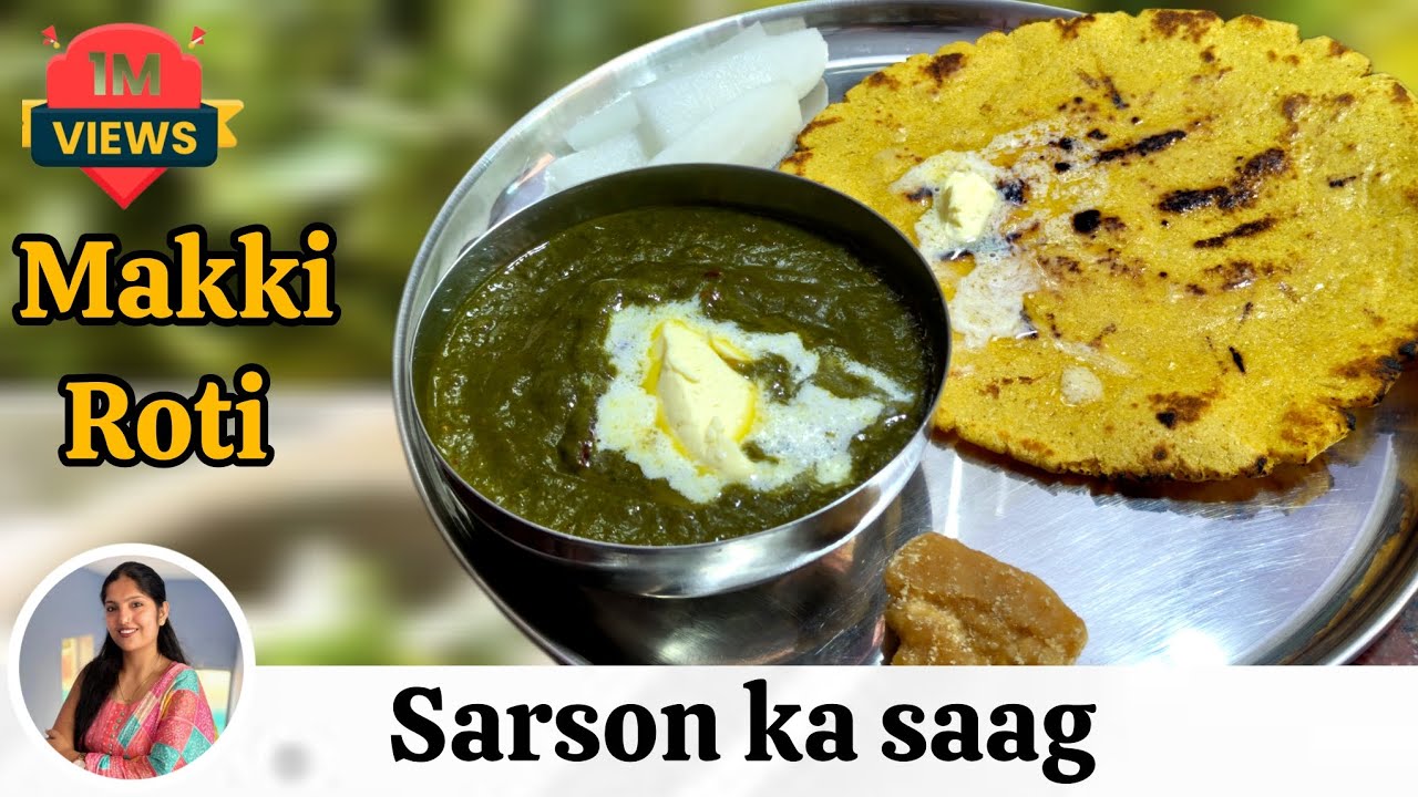 #61 Sarson ka saag recipe | Makki roti winter | ISL 🇮🇳🇮🇳 #ruchikitchenvlog #sarsonkasaag #makkiroti 