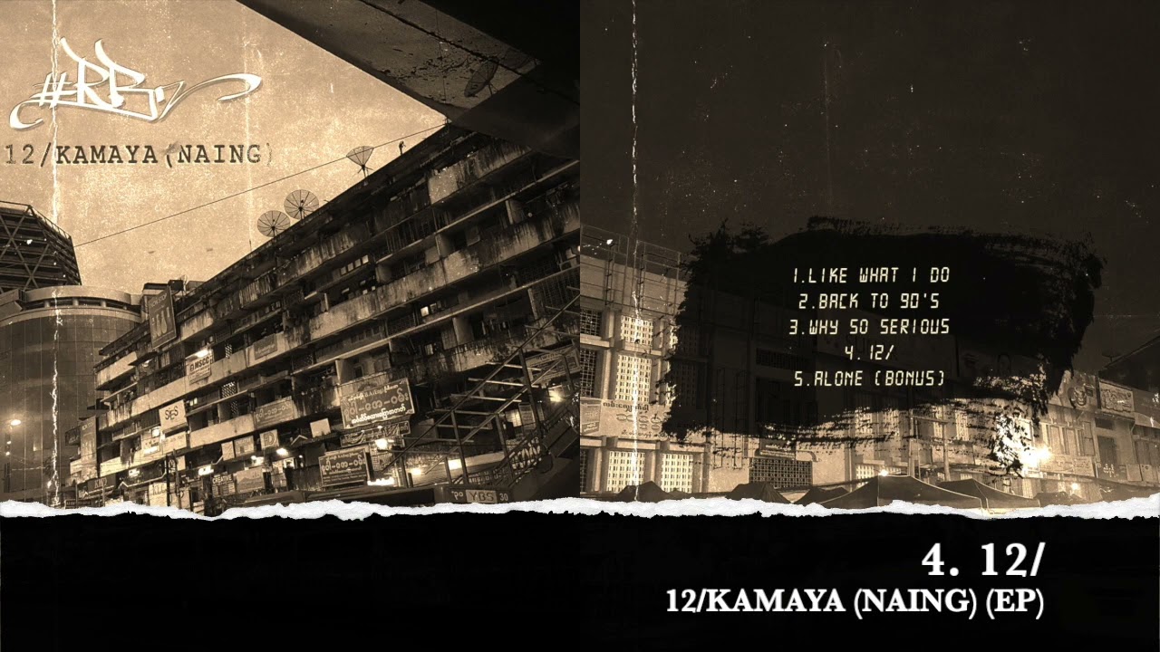 RB2 - 12/