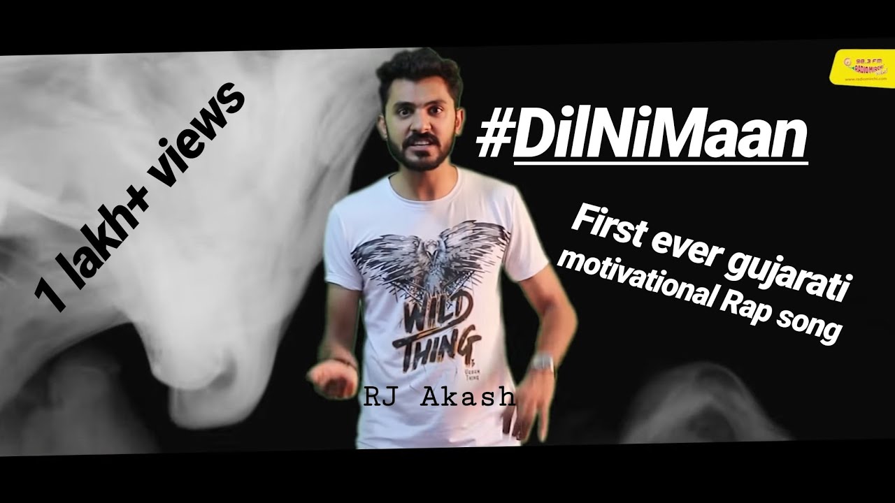 Dil Ni Maan |Gujarati Rap | RJ Akash