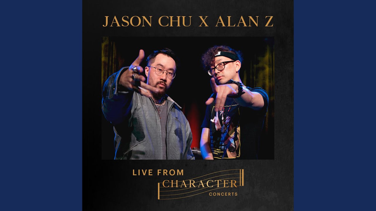 Asian American History (Live)