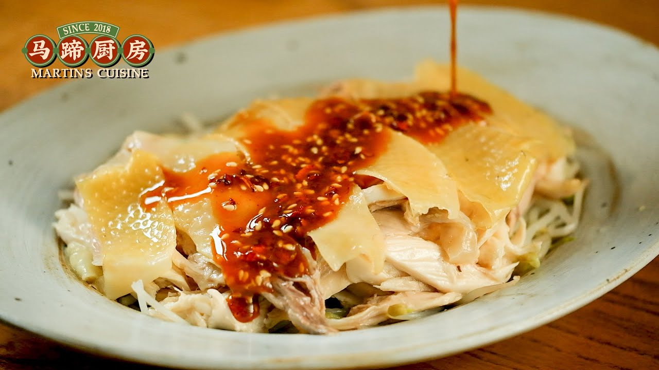 收藏这份攻略，一次解锁N种手撕鸡做法！How to make shredded Chicken