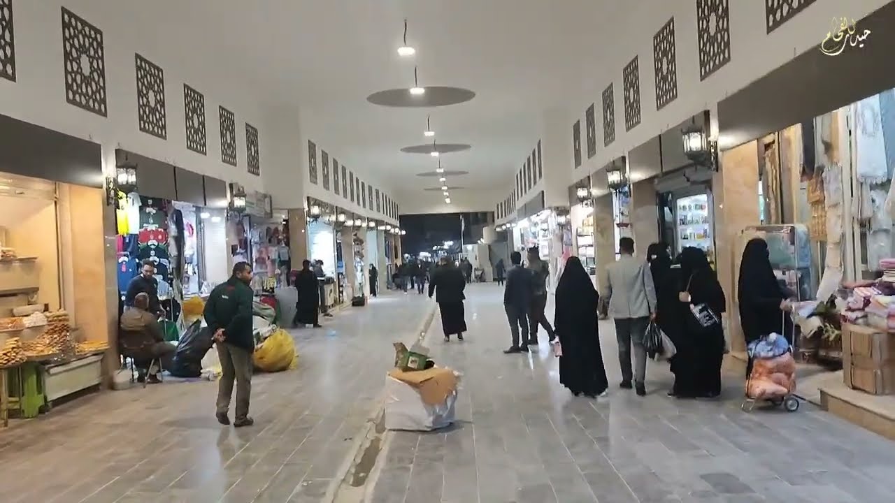 سوق العلاوي في كربلاء بعد اعادة التأهيل والتطوير