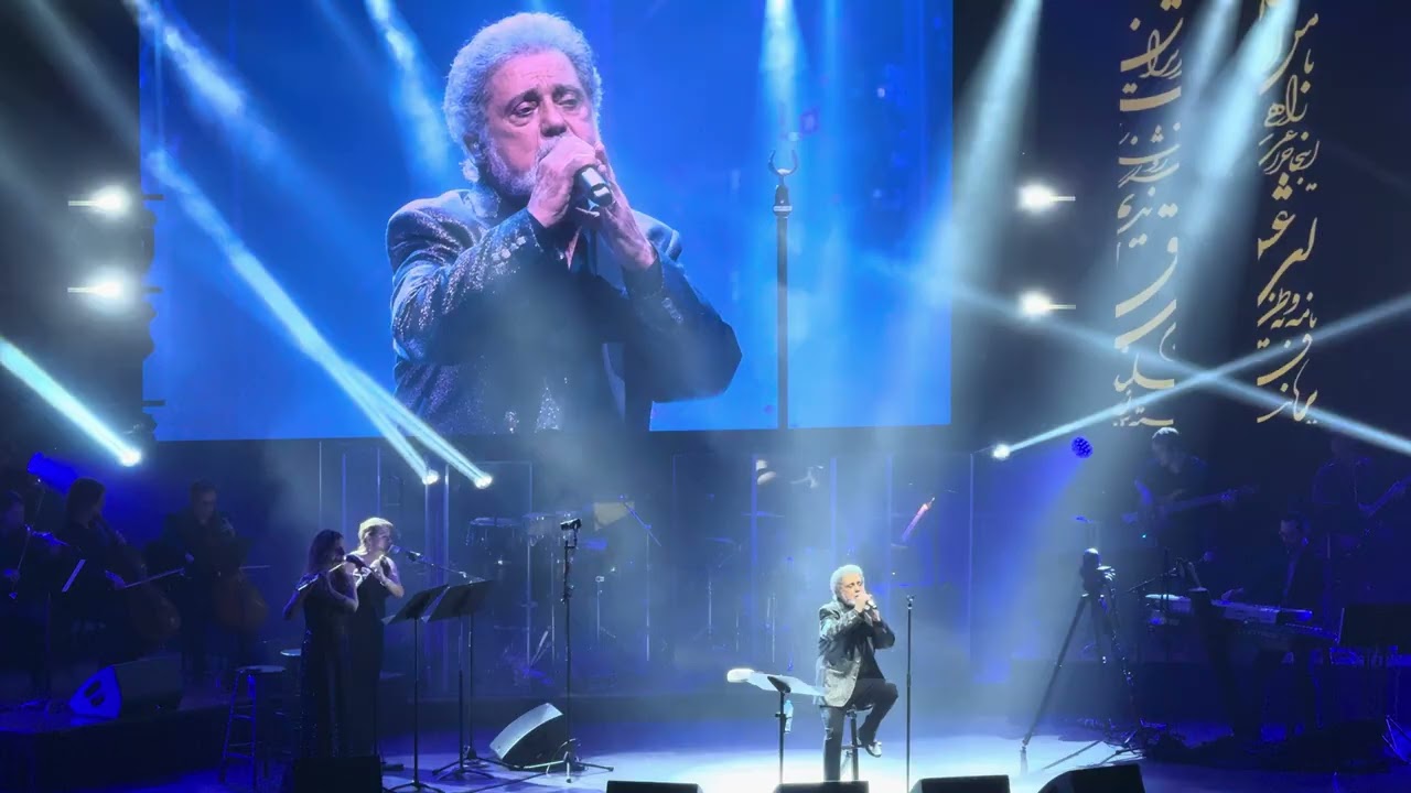 Dariush Live in Vancouver - Sep 28, 2024: “Shaame Mahtaab” | اجرای زنده شام‌ مهتاب داریوش در ونکوور