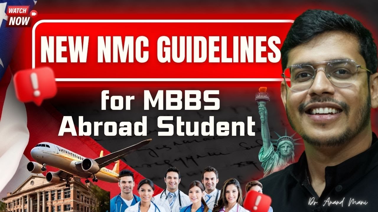 New NMC Guidelines For MBBS Abroad Students | NMC Latest Update | NEET 2025 | MBBS Abroad Scam
