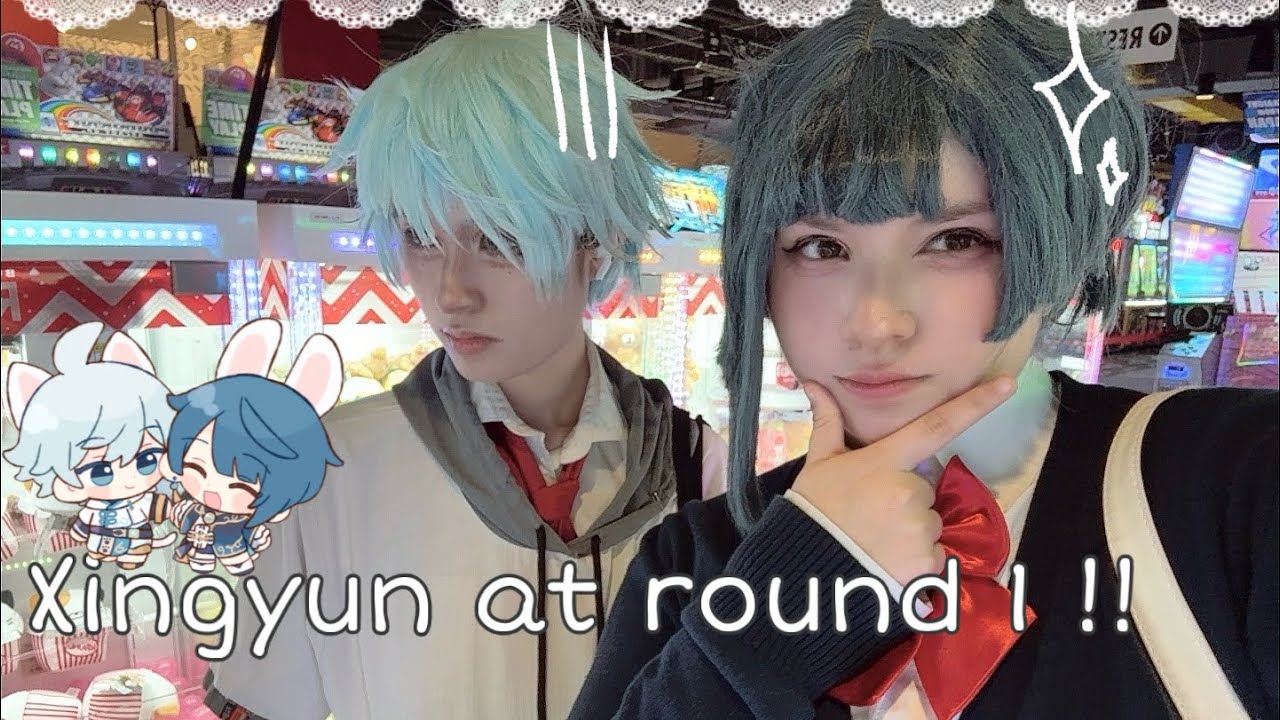 cosplay vlog! Xingyun going to round 1 