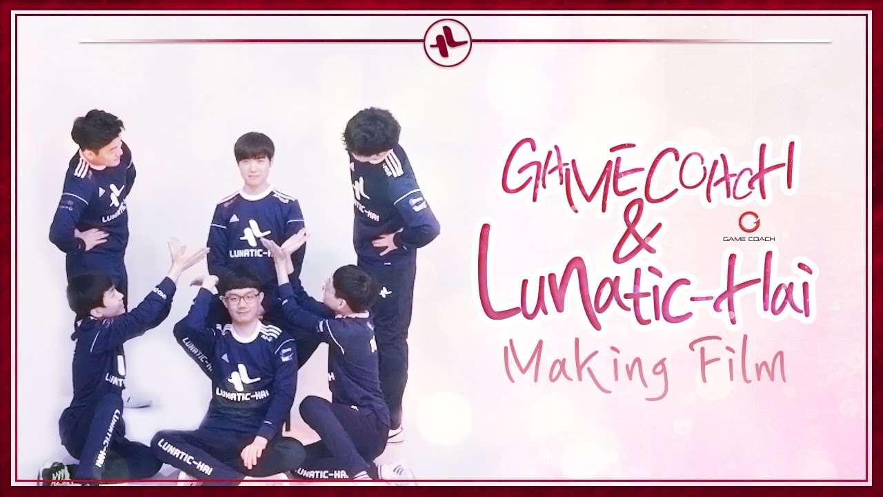 [BONUS Film. LUNATIC-HAI]  GAME COACH & LUNATIC-HAI MAKING FILM