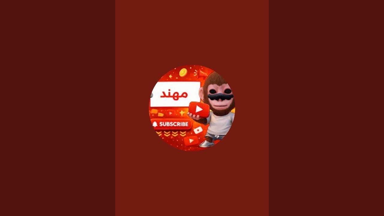 اسمي  mj_shop80 مطلوب بيت تاكو وسجاده