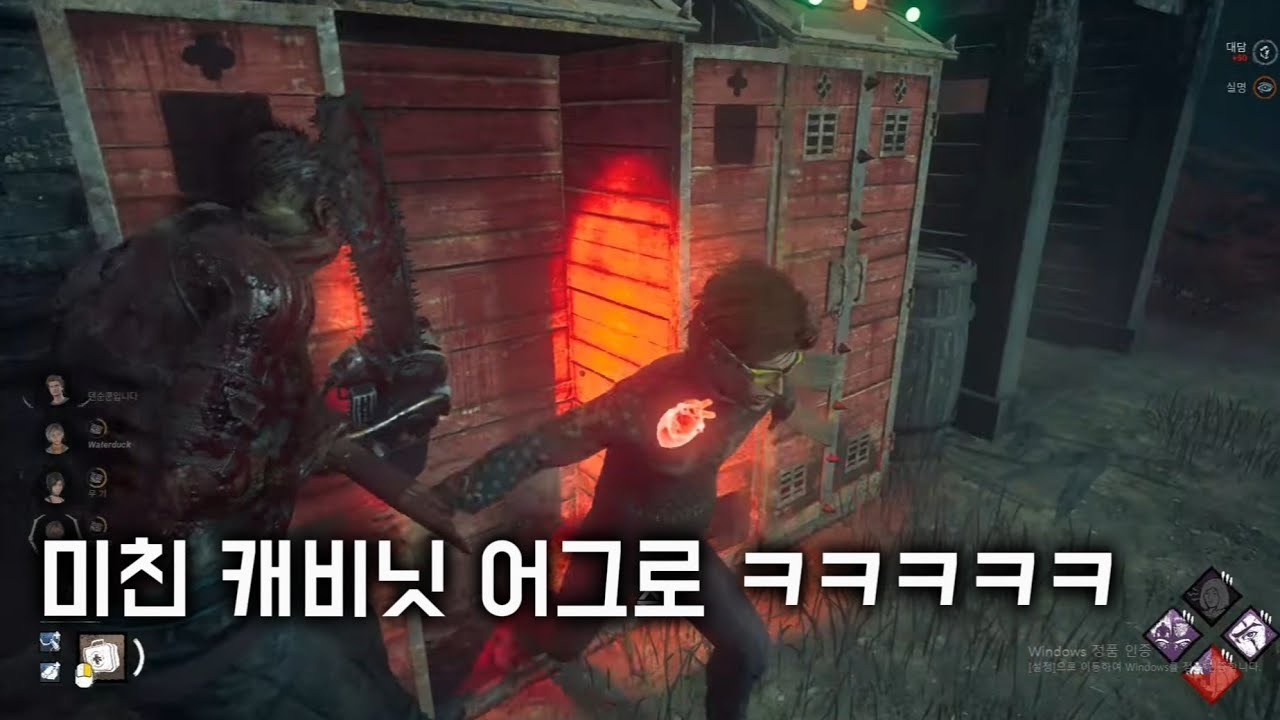 톱구 상대로 갈 곳이 없다고요? 