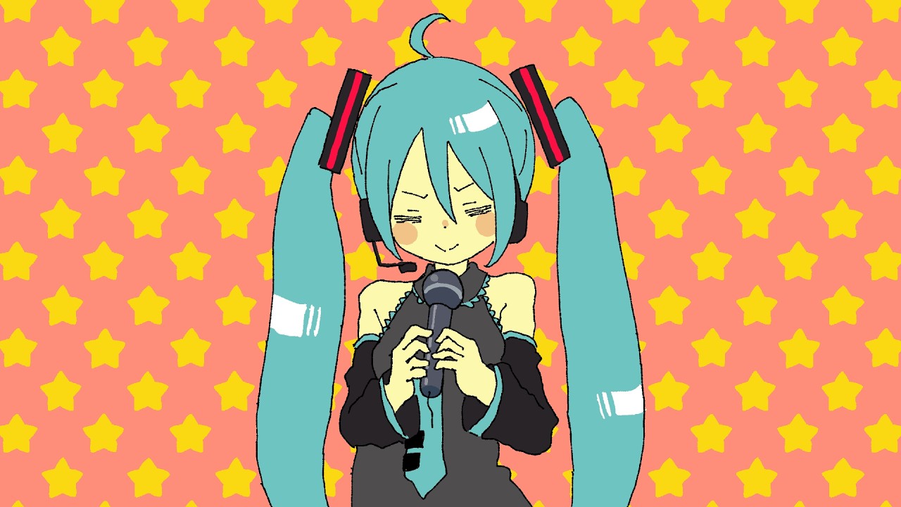 初音ミク／初音ミク