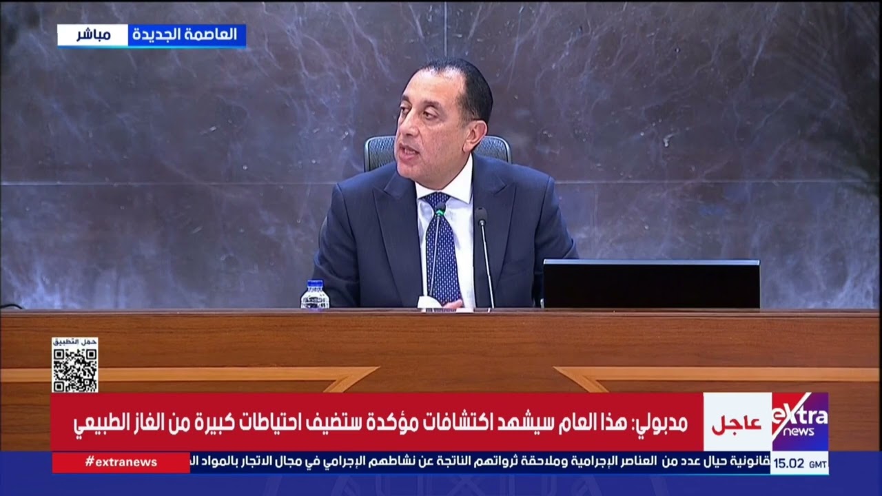 مدبولي: غلق المحال والمراكز التجارية في الساعة 11 مساء اعتبارا من الجمعة حتى يوم 27 أبريل