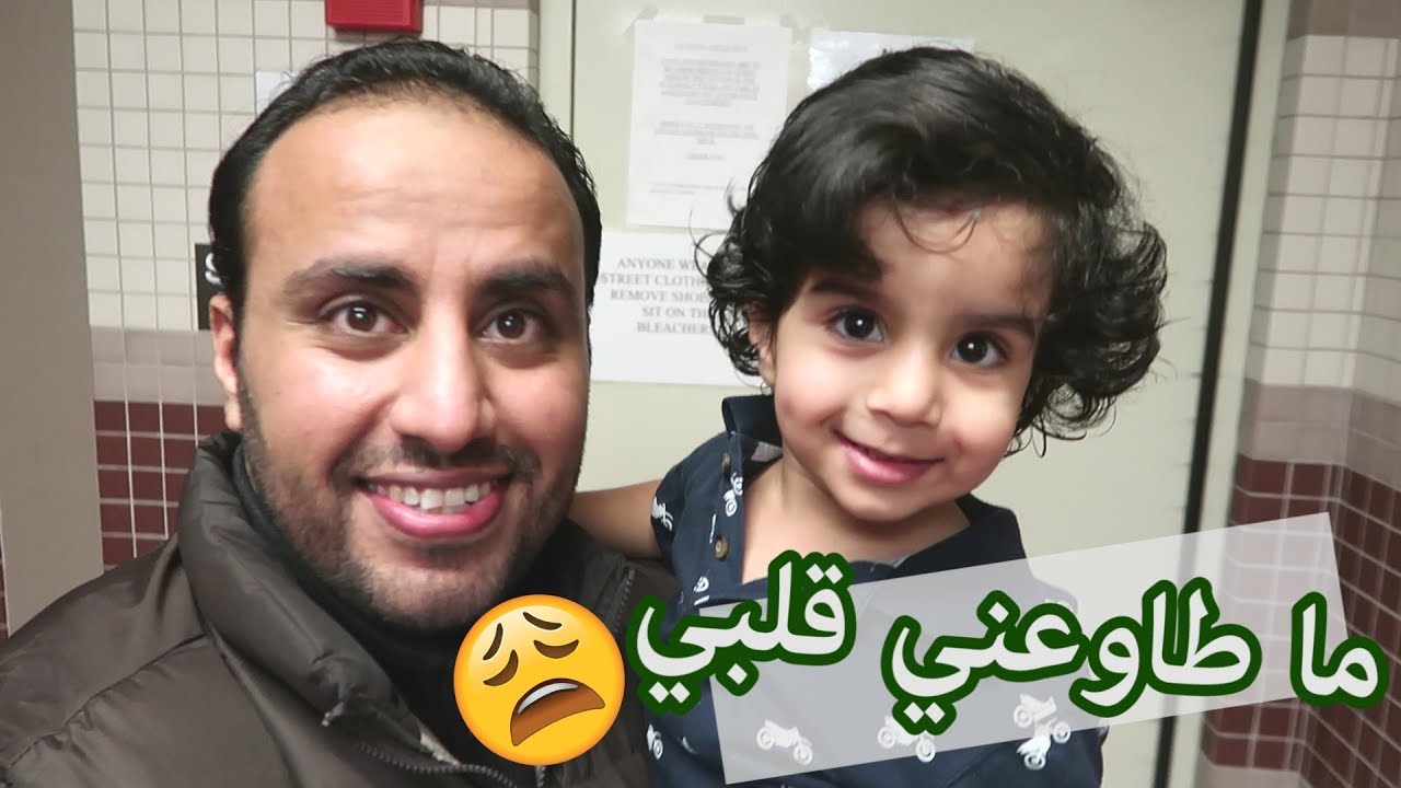 كيف تجهزنا للعاصفة الثلجية-بننحبس 72 ساعة
