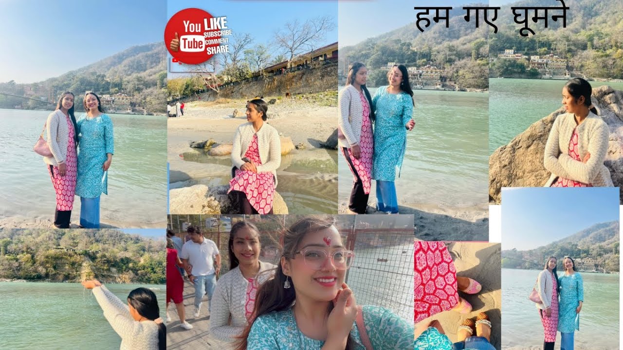 मैं दीदी गए घूमने ऋषिकेष  घूमने ☺️@Sandhta #phadilifestyle #gadwali #vlog #phadivibes