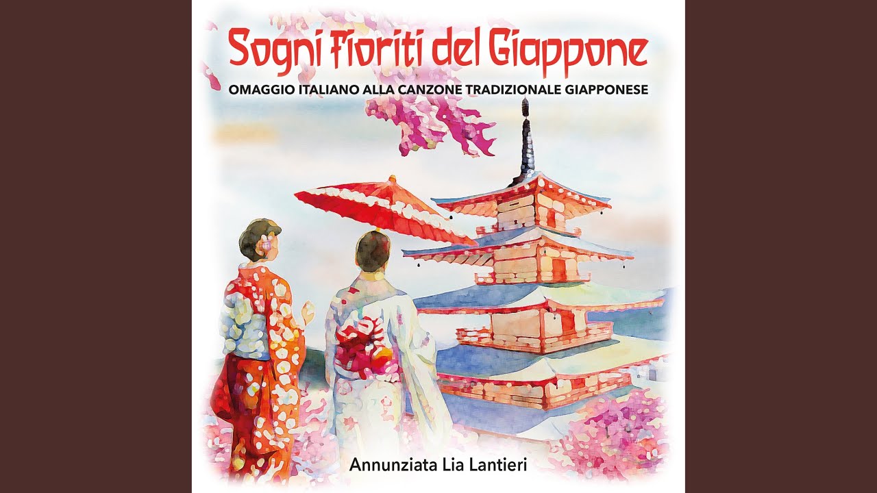 Il dolce e la signorina
