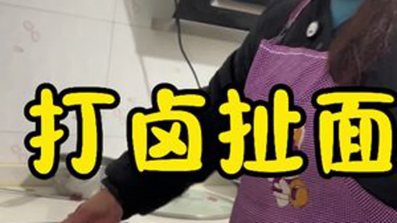“慈母手中线，游子身上衣。”每次我们姐弟离家远行，母亲总会默默走进厨房，为我们准备各自最爱的饭菜。这一习惯，历经岁月流转，从未更改。繁琐的烹饪工序，她从不觉得麻烦；漫长的准备时间，她亦未曾有过一...