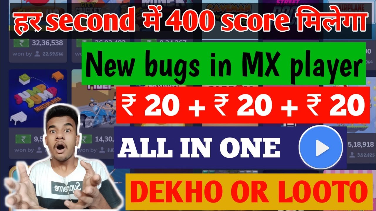 Mx player all games hack😍🤩 |MX player new bugs tricks all New games hack in MX player | best hacks