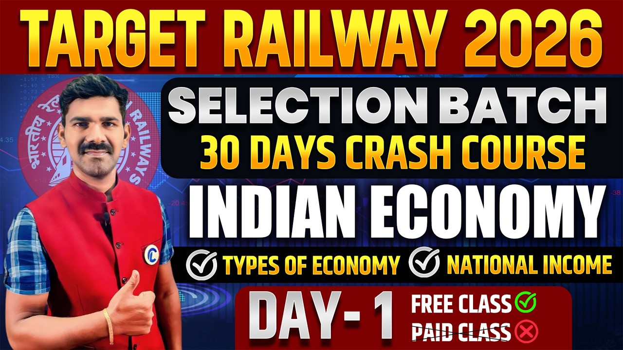 Indian Economy | Types of Economy & National Income Explained | Complete Concept | TARGET RRB 2026