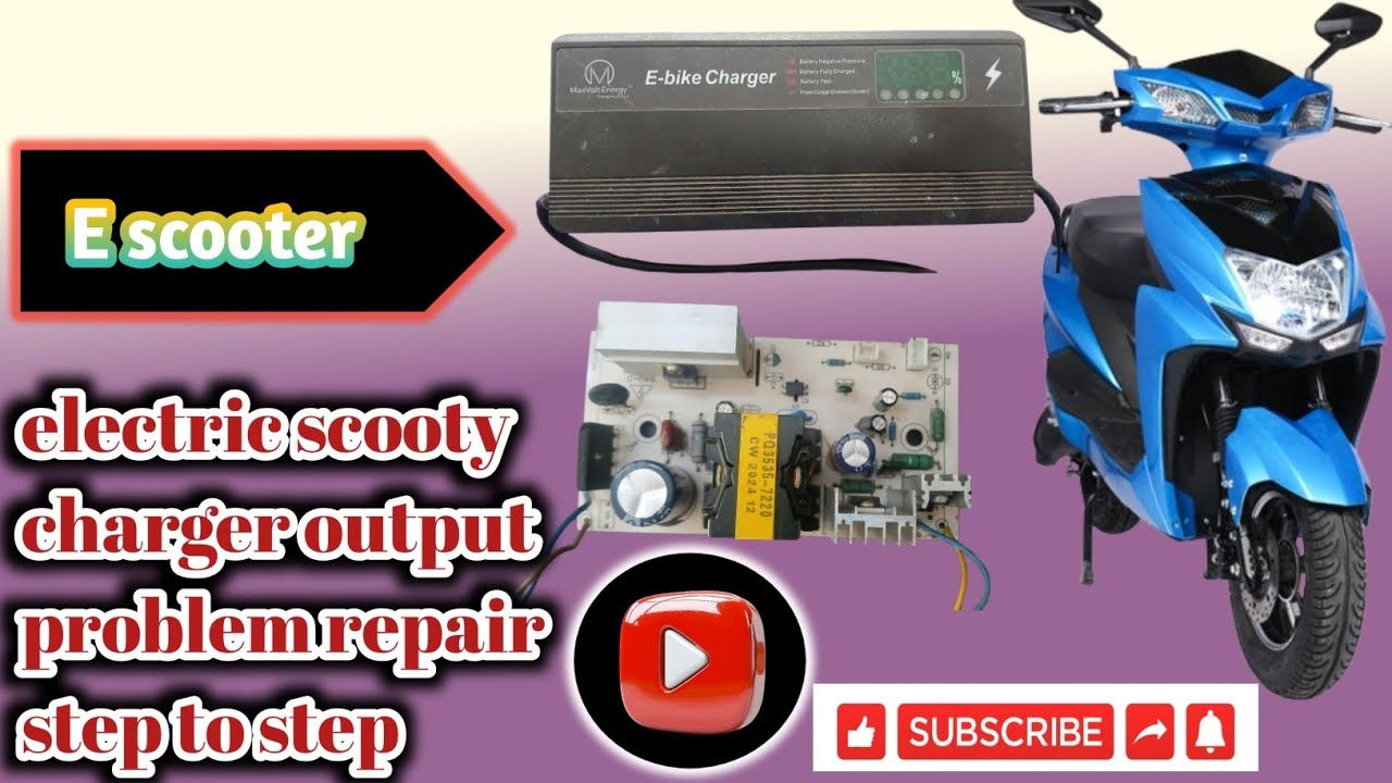 Electric scooty charger repair ||E-Scooty charger केसे ठीक करे #electrical#accircuits#electrician