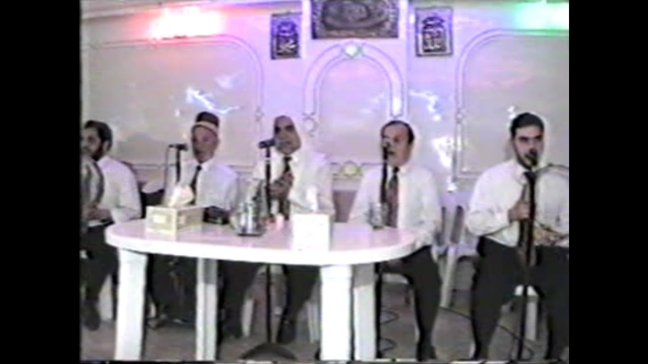 حسن حفار حفلة بيت كنعان حلب 1995م الجزء 1