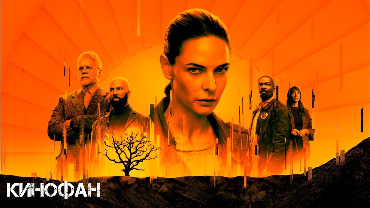 Бункер - Укрытие🍿Трейлер на русском 🍿Сериал 2023 | Netflix