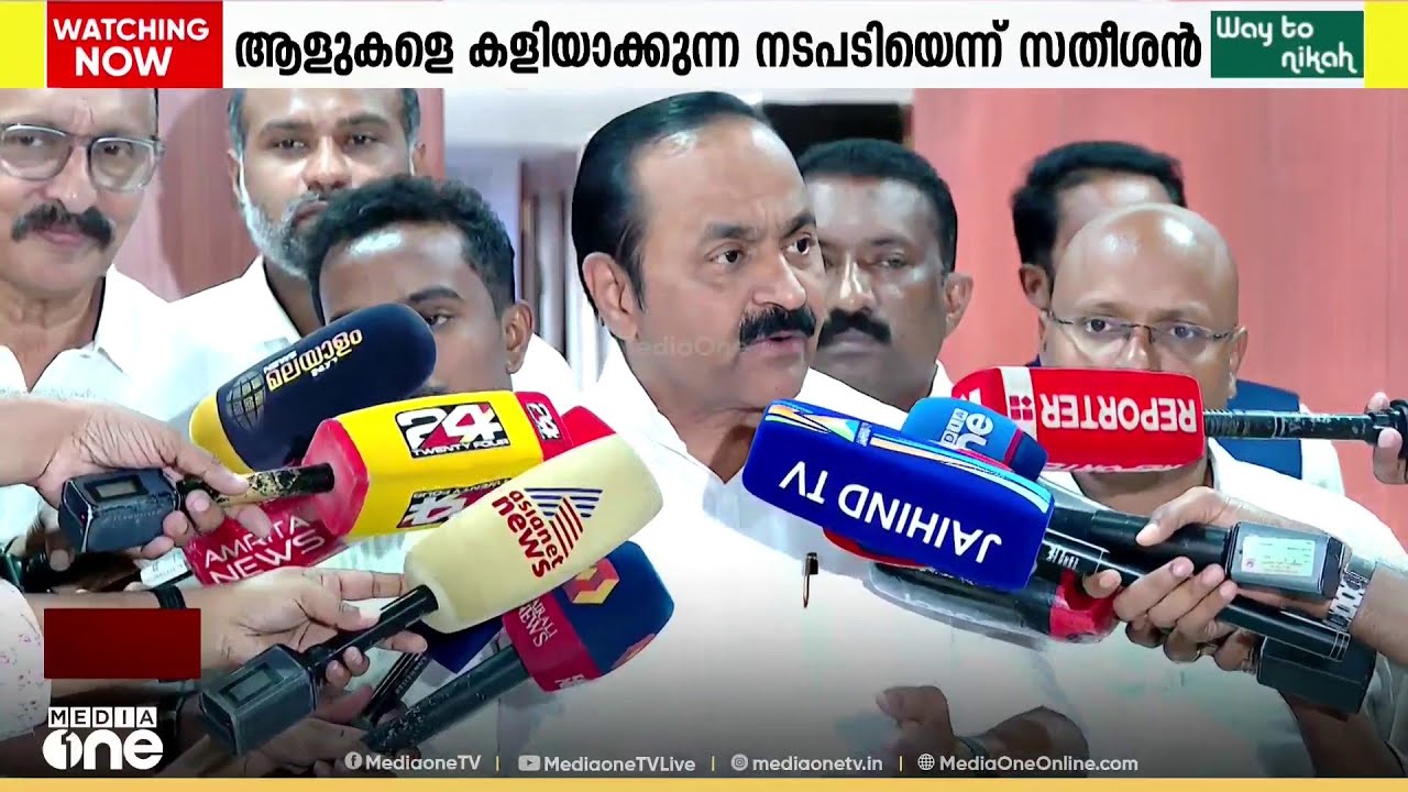 'റോഡുകളുടെ പണി തീരാതെ ഉദ്ഘാടനം ചെയ്യുന്നത് തെരഞ്ഞെടുപ്പ് മുന്നിൽ കണ്ട്' വി‍ഡി സതീശൻ
