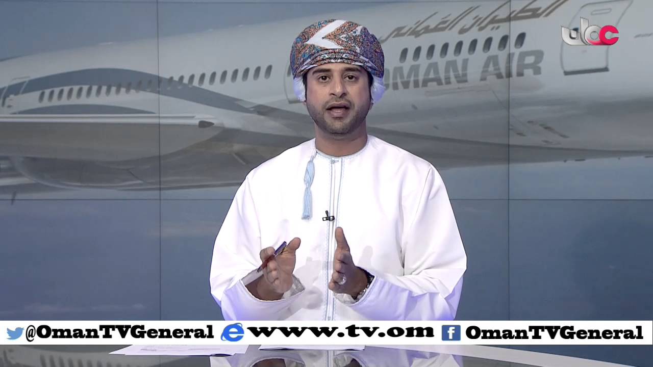 تعرض طائرة للطيران العماني لحادث إنفجار إطارات أثناء هبوطها بمطار أبوظبي الدولي دون إصابات
