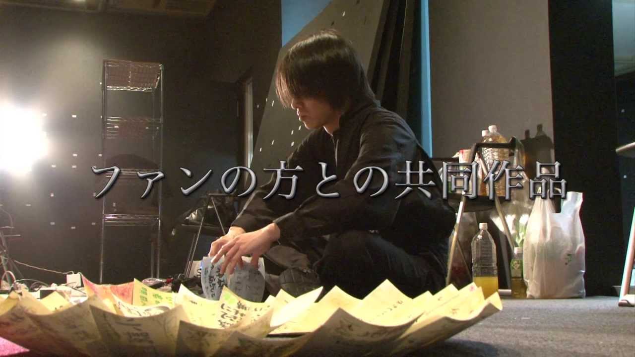 AKIHIDE「Amber」特典DVDドキュメント映像 ダイジェスト版