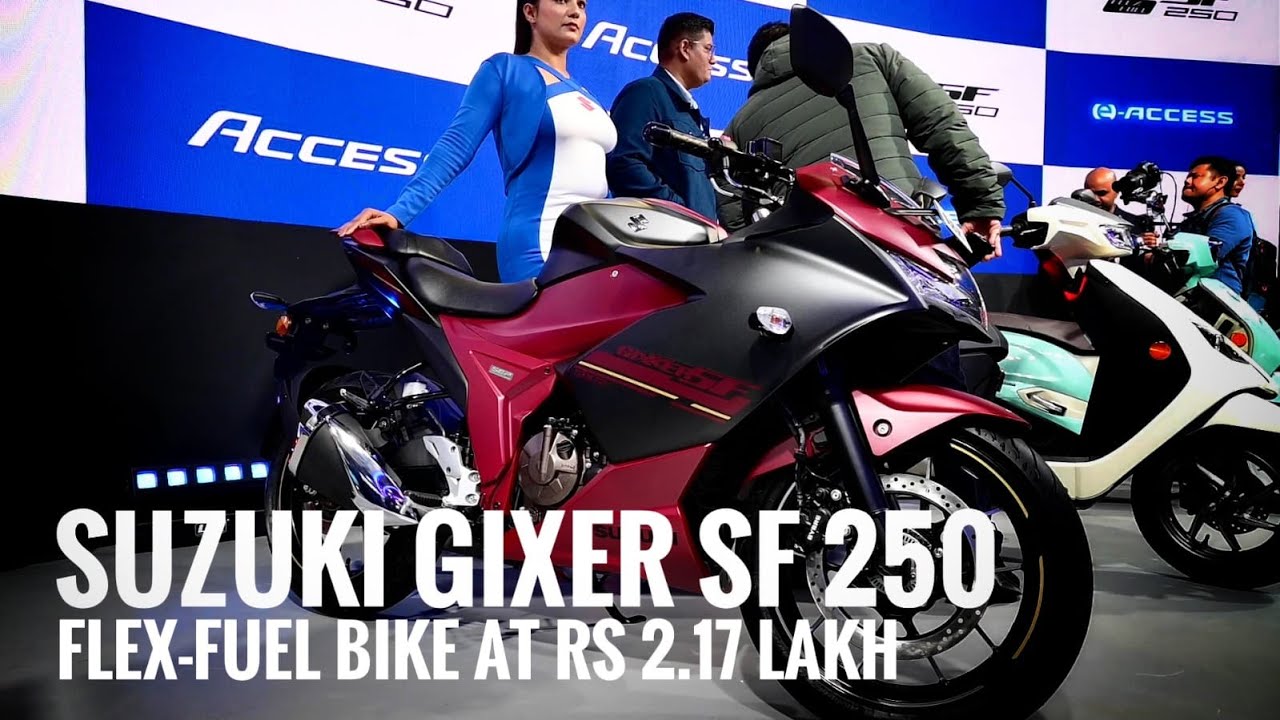Представлен Suzuki Gixxer SF 250 | Мотоцикл с многотопливным двигателем по цене 2,17 лакха рупий ...