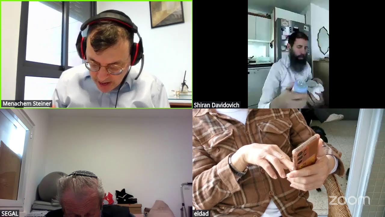 עוד דינים בכבשים של חג שבועות - גמרא יט אדר מנחות דף יומי מח: