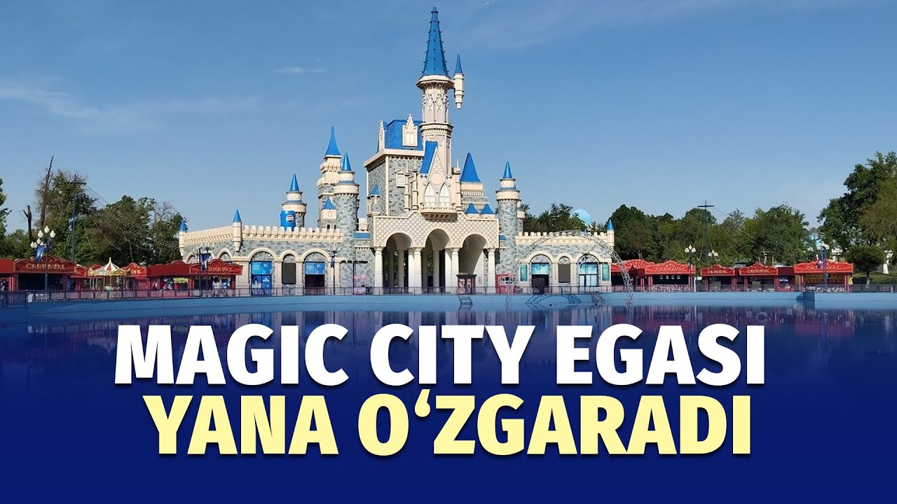 Magic City sotildi. 2 yilda ikkinchi marta