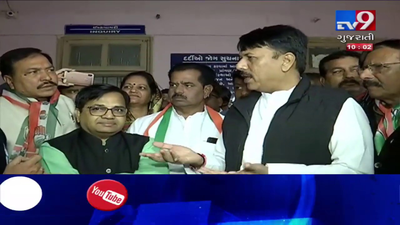 Congress chief Amit Chavda visits Rajkot civil hospital to discuss about the death of infants