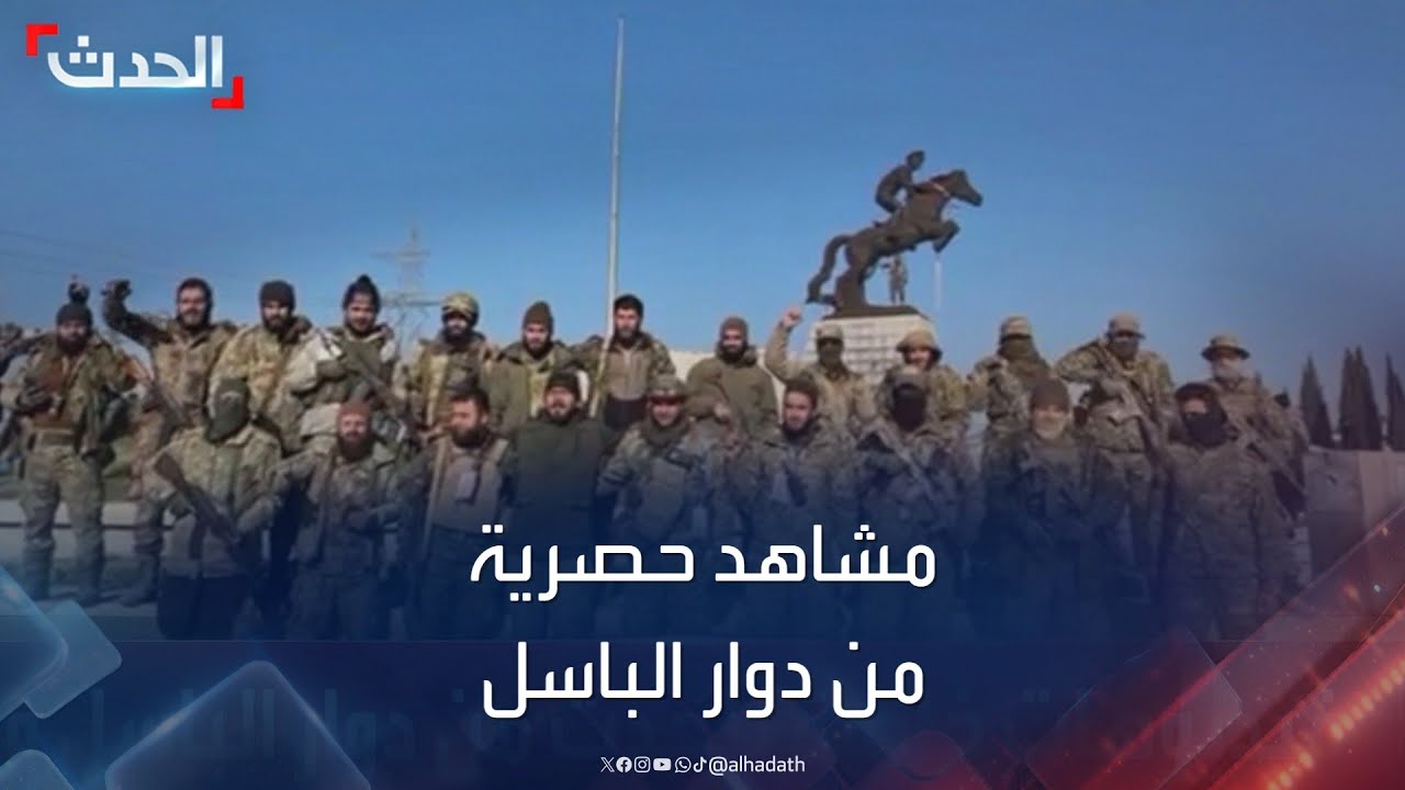 مشاهد حصرية من دوار الباسل وسط مدينة حلب