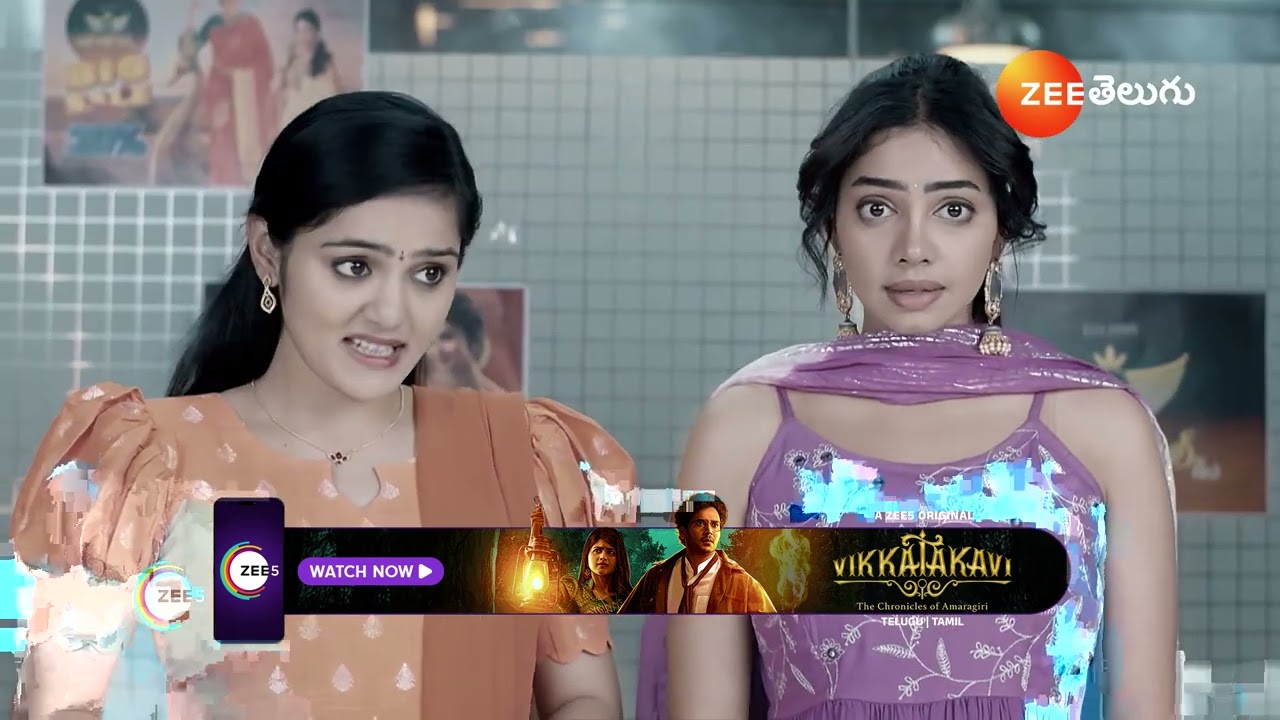 UMMADI KUTUMBAM | Ep - 34 | Webisode | Dec 12 2024 | Zee Telugu