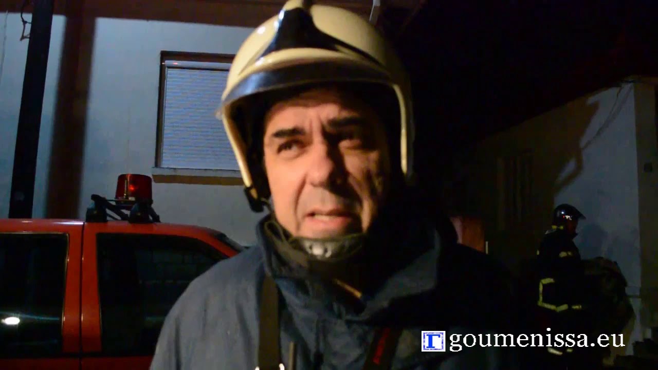 Χρ.  Γκαντίδης Διοικητής Π. Υ.  Γουμένισσας