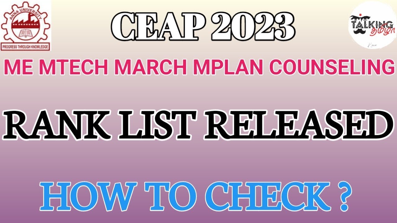 CEAP 2023 || CEETA PG - RANK LIST RELEASED || ME MTECH || HOW TO CHECK RANK ? || @talkingtamila