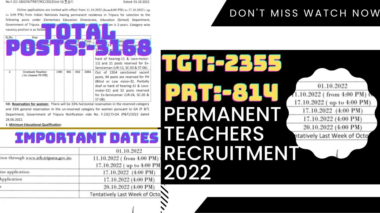 TGT | PRT PERMANENT GOVT TEACHER RECRUITMENT 2022 | TEACHER VACANCY 2022 | permanent teacher vacancy