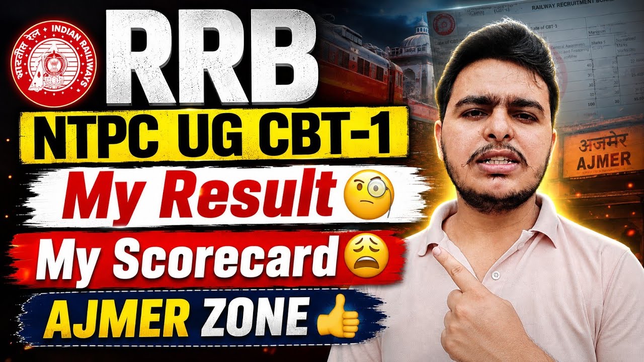 RRB NTPC UG CBT-1 My Scorecard 😩 Normalised Marks 😵&zwj;💫 Final Score 😟
