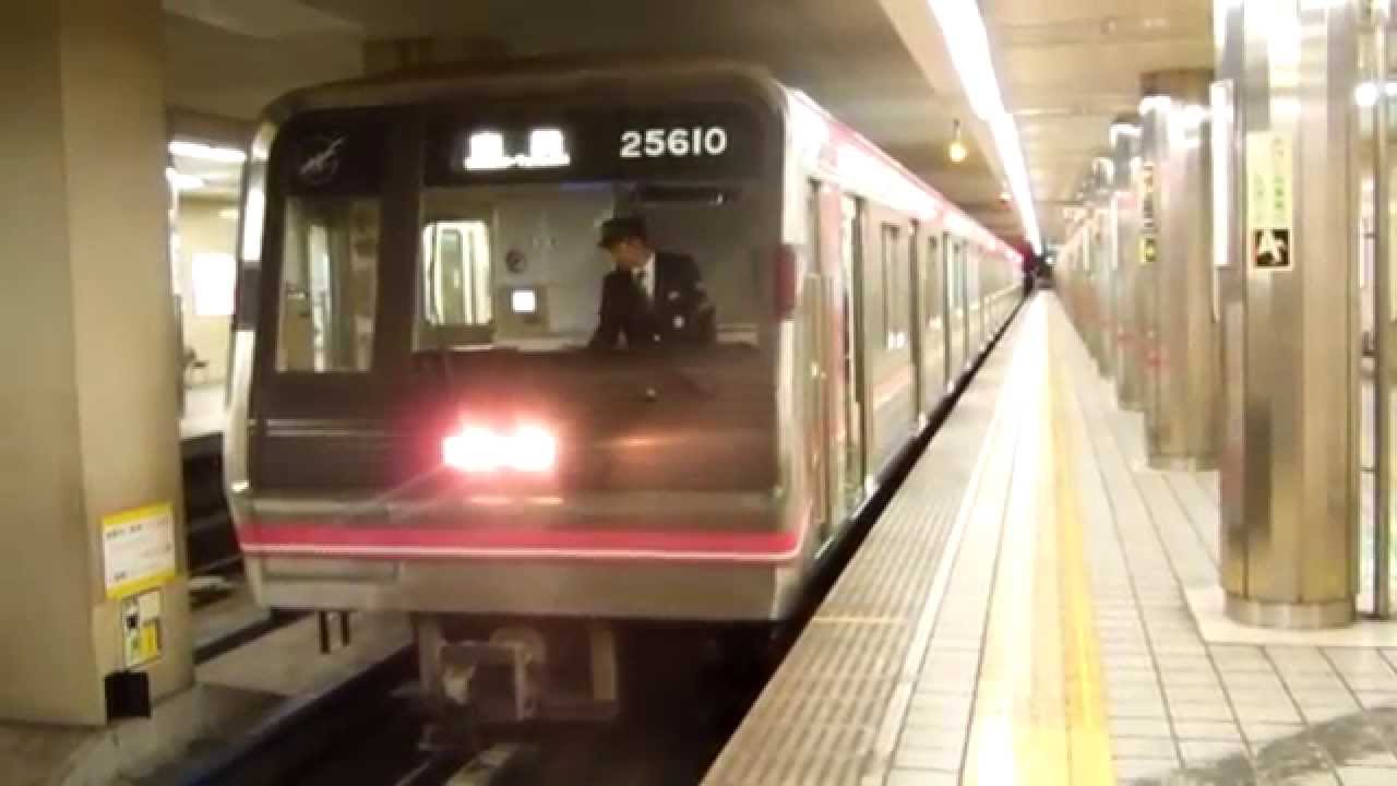 【大阪市営地下鉄】千日前線放送変更！ 超ロング警笛！ ホーム柵注意喚起放送！
