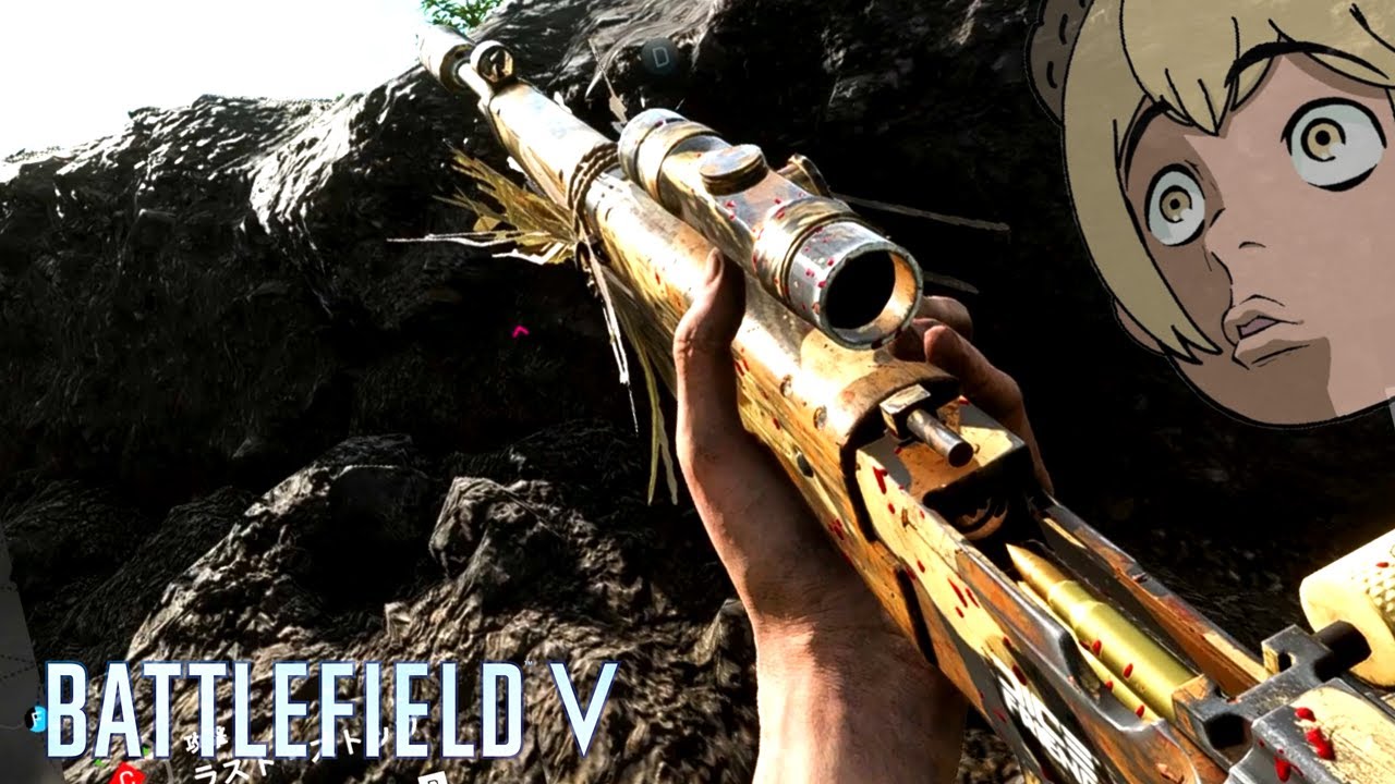 日本代表のMAS44【BATTLEFIELD V-BFV